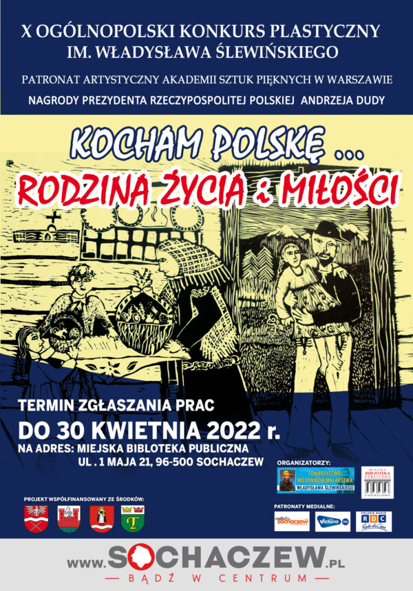 Plakat IX Sochaczewski