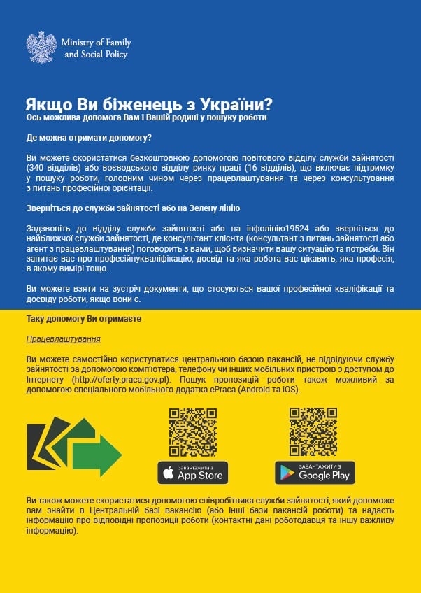 plakat informacyjny j.ukraiński